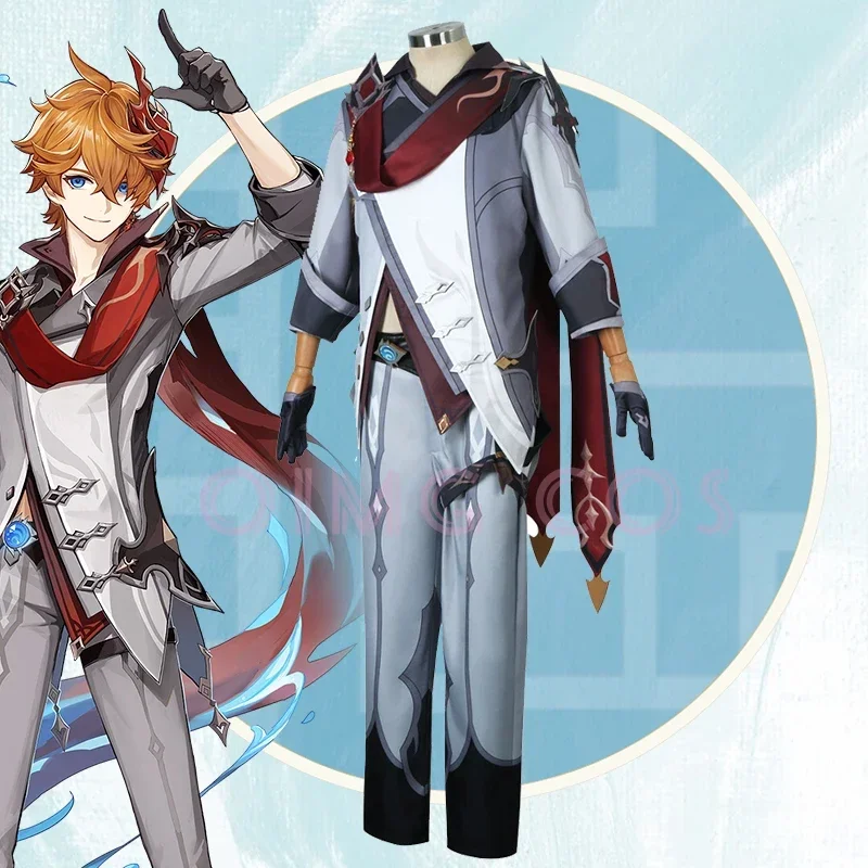Anime Cosplay Jumpsuit - 原神タルタリアコスプレ衣装制服アニメコスチュームハロウィン男性用ゲーム