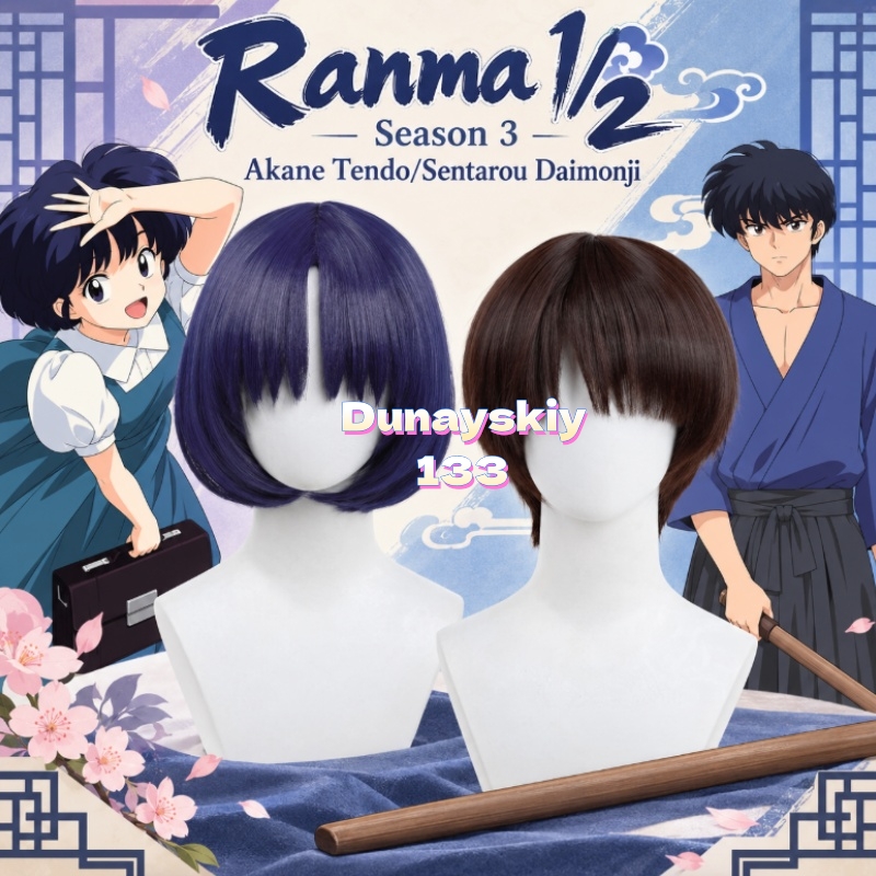Anime Cosplay Blue Hair - 天童あかね、大門寺仙太郎のコスプレ用ウィッグ。短い紫色と青色のボブスタイル。耐熱性合成繊維を使用。ハロウィンパーティーに最適。