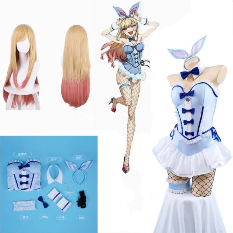 Kitagawa Anime Cosplay - 私のドレスアップダーリン 北川マリン コスプレ ブルーバニーガール 北川マリン ウィッグ