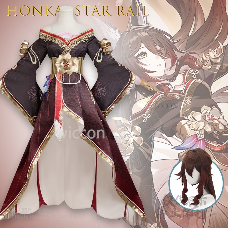 Anime Cosplay Jumpsuit - ゲーム Honkai スターレール Tingyun Wangguiren コスプレ衣装コスプレ正確な衣装フルセットかつら尾女性ハロウィンパーティー