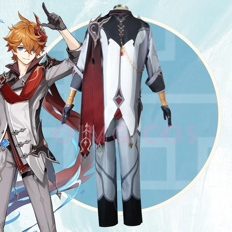原神タルタリアコスプレ衣装制服アニメコスチュームハロウィン男 - Anime Cosplay Jumpsuit のレビューと価格