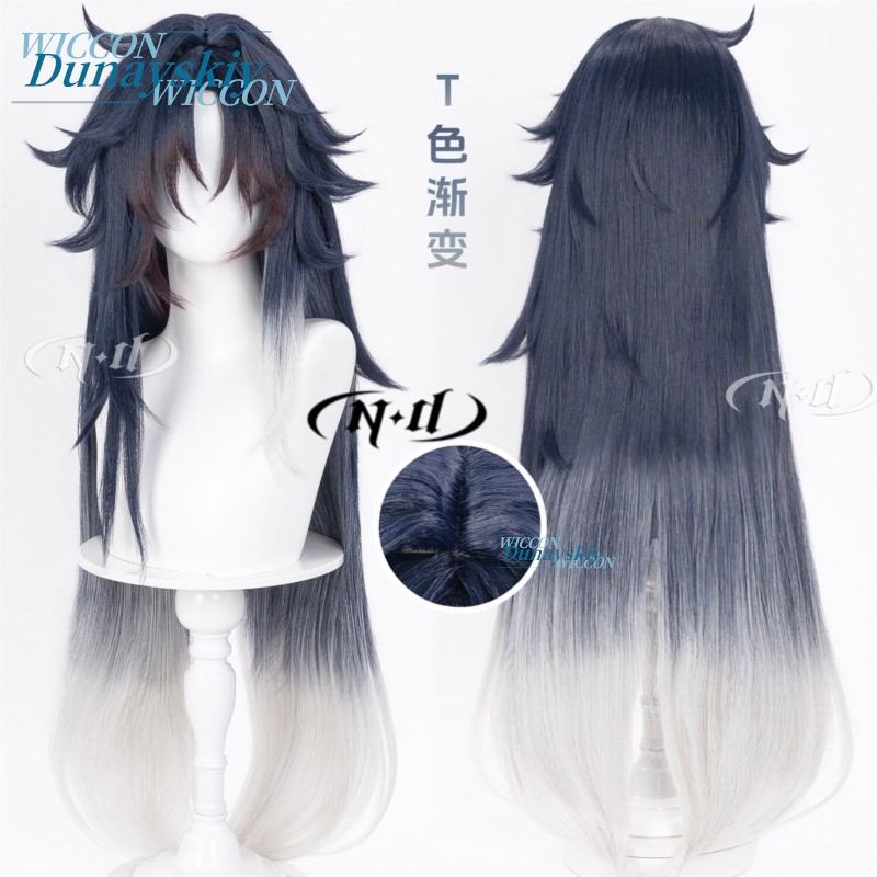 ゲーム Honkai スターレール Mortenax ブレー - Anime Cosplay Blue Hair のレビューと価格