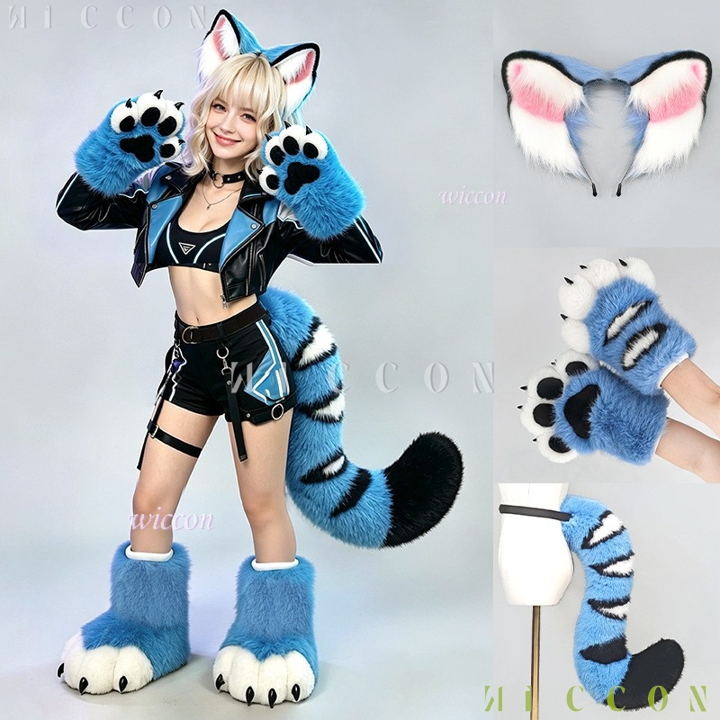 ダーピーブルーティガーの着ぐるみ耳と尻尾セット、柔らかいフェ - Anime Cosplay Ladies のレビューと価格