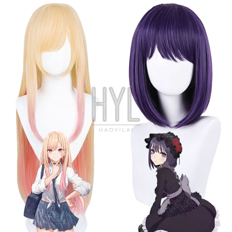 アニメ北川マリンコスプレウィッグ黄色ロング紫ショート耐熱人工 - Kitagawa Anime Cosplay のレビューと価格