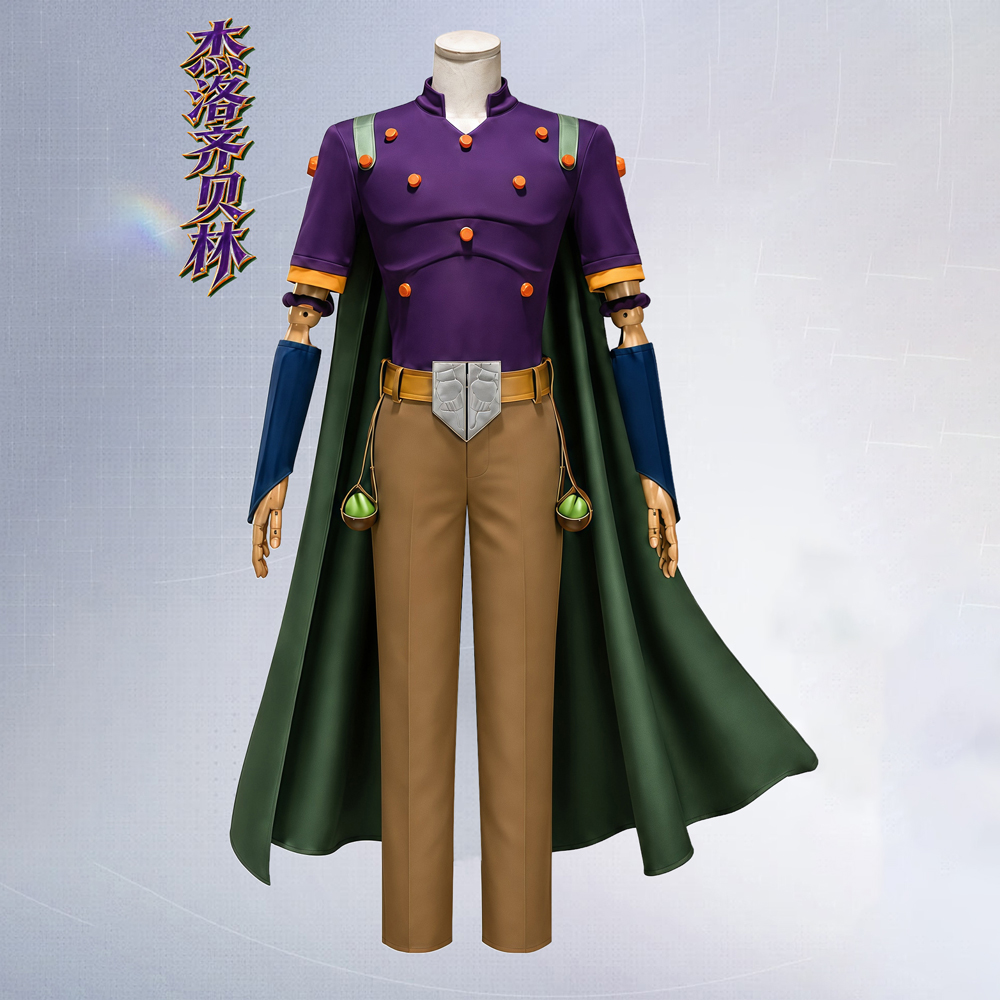アニメ「ジョジョの奇妙な冒険」ジュリアス・シーザー・ツェペリ - Anime Cosplay Ladies のレビューと価格